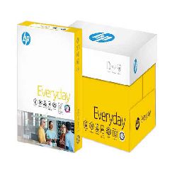 HP A4 Copier Paper 70 / 75 / 80 GSM